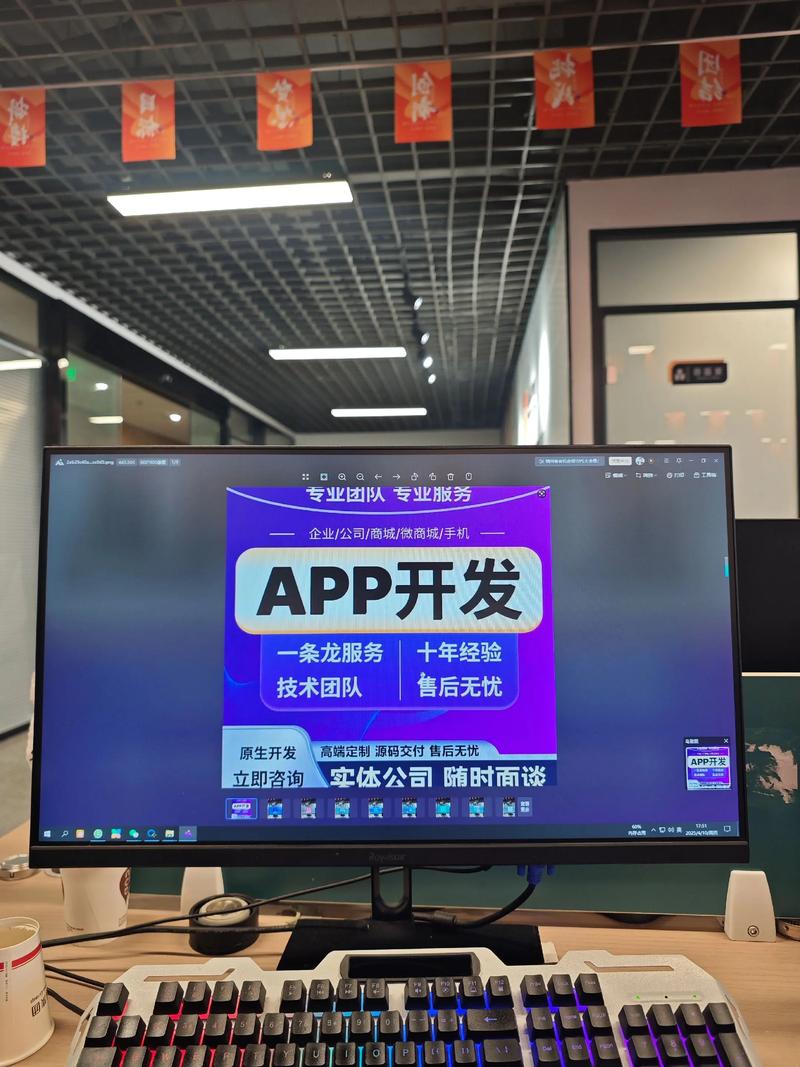 企业如何选购ERP系统定制方案？
