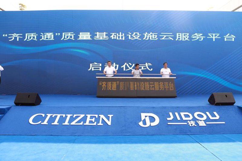 企业如何高效定制ERP系统？
